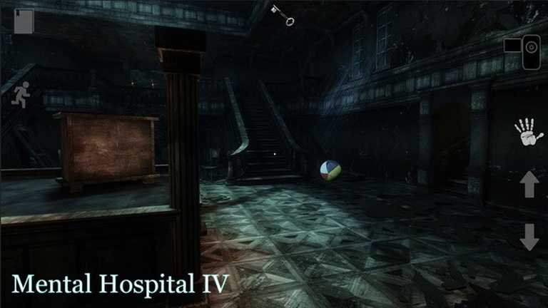 Mental Hospital IV